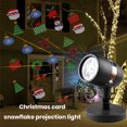 thumbnail image 1 of YAOMOBB Ambiance Lamp High Brightness Holiday Projector Lamp Waterproof Rotatable Christmas Projector Light for Snowflake Landscape, 1 of 5