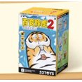 thumbnail image 1 of Panghu Fat Tiger versión 2, caja ciega protectora de animales, colección de fragmentos, figuras de juguete, tigres Kawaii, recién llegado, envío gratis, 1 of 4