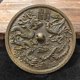 thumbnail image 1 of Antique-style dragon and phoenix bronze mirror disc with stand, a decorative craft item for home living room., 1 of 4