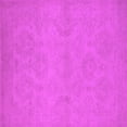 thumbnail image 1 of Ahgly Company Indoor Square Oriental Pink Industrial Area Rugs, 4' Square, 1 of 4