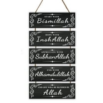 Dazingart Islamic Wooden Wall Decor Eid Ramadan Mubarak Start with Bismillah end with Alhamdulillah Home Decoration Appreciate and Hope with Allah Sign Inspirational Wooden Hanging Wall Plaque