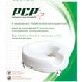 thumbnail image 7 of High Profile Molded Toilet Seat Riser, 7 of 7