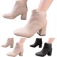 thumbnail image 3 of NECHOLOGY Botas Mujer Adulto Femenino Zapatos Botines mujer Botines de de otoño para mujer, punta redonda, parte inferior plana , cremallera cómoda, Color sólido (Beige, 7.5), 3 of 4