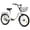 White, variant on 20-Inch Cruiser Bike, Single-Speed Bicycle with Coaster Brake & V-Brake, Rear Rack & Chain Guard(White)