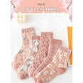 thumbnail image 3 of YooGuoGuo 5 Pairs Pink Floral 3D Textured Cotton Socks, Women Mid Tube Cottagecore Lace Ruffles Ankle Sock, Kawaii Breathable Crew Sock, 3 of 6