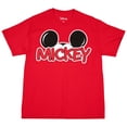 thumbnail image 1 of Disney Mickey Mouse Signature Ears Family T-Shirt-2XLarge, 1 of 3
