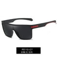 thumbnail image 1 of P0110  Personalized Siamese Large Frame Sunglasses Men‘s Trendy Driving Polarized Sunglasses, 1 of 7