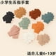thumbnail image 5 of Xiao Hua 2 pares de guantes de invierno para niños, guantes elásticos cálidos de punto sueltos para niños pequeños, adecuados para niños y niñas de Navidad de 5 a 10 años (rosa), 5 of 5