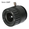 thumbnail image 1 of Lente, lente CCTV de 5 mm, 12 MP HD F1.2, lente de videocámara, características mejoradas, 1 of 8