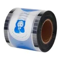 thumbnail image 1 of Rollo Film Plastico Para Sellar 2000 Vasos Tapioca Co Diseño, 1 of 1