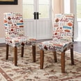 thumbnail image 3 of GMOEGEFT Dining Room Chair Covers, Stretch Seat Protector Cover for Thanksgiving Party Décor, Set of 2, 3 of 7