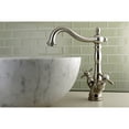 thumbnail image 2 of Kingston Brass KS1498BEX Vessel Sink Faucet, Brushed Nickel, 2 of 3