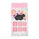 thumbnail image 3 of 24 Pcs Solid Color False Toe Nails Short Square Fake Toenails Artificial Nail Tips for Women GirlsF152, 3 of 5