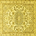 thumbnail image 1 of Ahgly Company Machine Washable Indoor Square Persian Yellow Traditional Area Rugs, 6' Square, 1 of 4