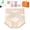 1pcs-b, variant on Ultimate Comfort Leakproof And Shaping Panties, High Waist Tummy Control Underwear