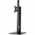 thumbnail image 2 of Tripp Lite Safe-IT DDV1732AM Desk Mount for Monitor, HDTV, Flat Panel Display, Curved Screen Display, Notebook - Black, Black, 2 of 5