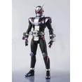thumbnail image 2 of Figura de acción Tamashii Nations Bandai S.H.Figuarts Kamen Rider Zi-O, 2 of 8