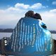 thumbnail image 5 of LHSHID for Wife Birthday for Her Wife Gifts from Husband Romantic Weeding Gift for Women to My Wife Flannel Throw Blankets for Valentines Mothers Day, 5 of 7