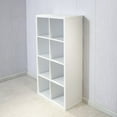 thumbnail image 2 of GZXS 15-Inch Cube Storage Organizer with Opened Back Shelves, Storage Shelves Room Divider, Wood ookcase, 8-Cube, White, 2 of 6