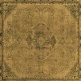 thumbnail image 1 of Ahgly Company Indoor Square Abstract Brown Modern Area Rugs, 3' Square, 1 of 4