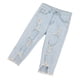 thumbnail image 1 of Pantalones destruidos Sunnimix 2XL agujero Grande Pantalones vaqueros, 1 of 8