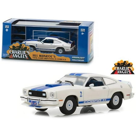 Ford Mustang Cobra Convertible 1976 Ford Mustang Cobra II White