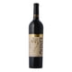 thumbnail image 2 of Six Pack Linde, Vino Tinto Cabernet Merlot, 750 mililitros&nbsp; Linde Vino Tinto, 2 of 2