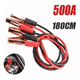 thumbnail image 2 of Cables Pasa Corriente 1.8 M Calibre 13 Awg 500a Negro/Rojo, 2 of 4