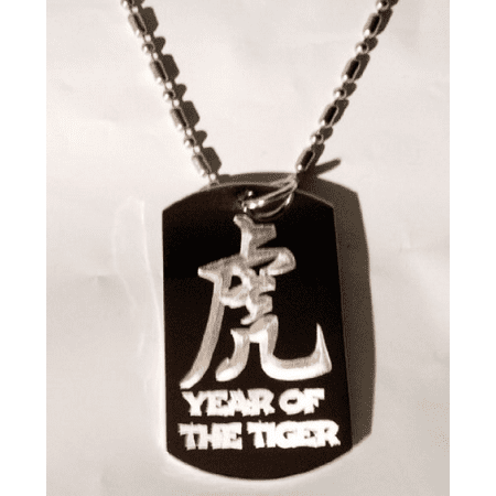 Tigers Logo Pendant Chinese Calligraphy Character Year of the Tiger Zodiac Logo Symbols - Military Dog Tag Luggage Tag Key Chain Metal Chain Necklace ()