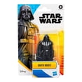 thumbnail image 1 of Figura de Acción Hasbro Star Wars Epic Series Darth Vader 4 Pulgadas, 1 of 4