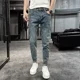 thumbnail image 4 of Pantalones elásticos con bolsillos para hombre, pantalones vaqueros cargo elásticos para hombre, tendencia 2024, ropa clásica de otoño, estética retro, tallas XS, 4 of 5