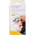 thumbnail image 3 of Medela Sonata Power Adaptor, 3 of 8