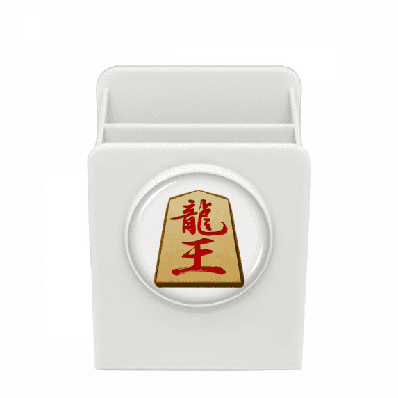 Dragon Lord Chess Japanese Pastime Desk Pencil Holder Cup Pen Organizer