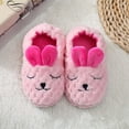 thumbnail image 1 of Runquan Adorable Animal Kid House Slippers Girls Slip on Shoes Comfortable AntiSlip Soft 19.5cm, 1 of 8