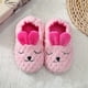 thumbnail image 1 of Adorable Animal Kid House Slippers Girls Slip On Shoes Cómodo Antideslizante Suave 155 cm perfke Pantuflas de felpa, 1 of 9