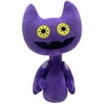 thumbnail image 4 of My Singing Monsters Plush Doll, 11.8 Inches, 4 of 9