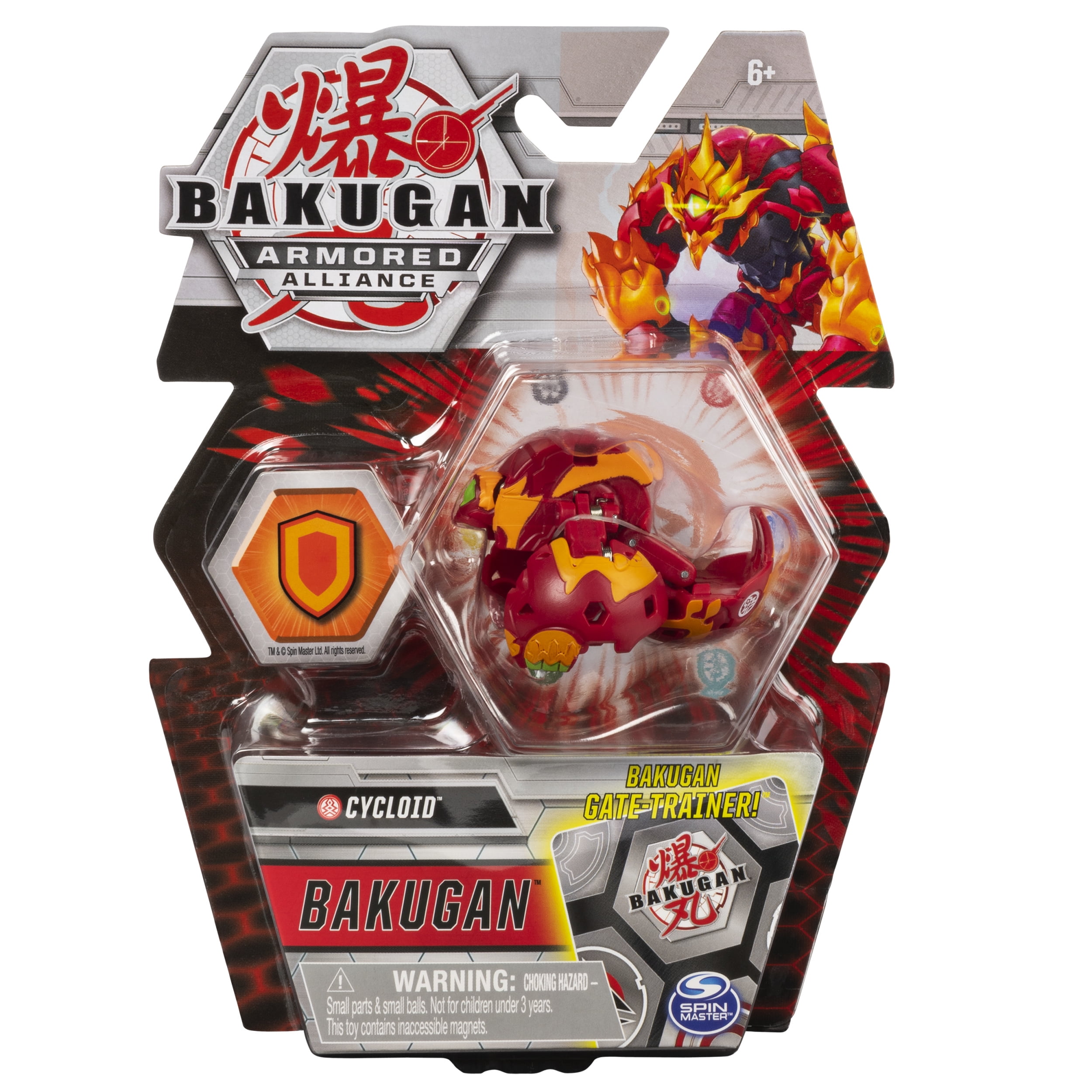 bakugan toys walmart