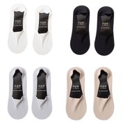 Men Summer Thin Ultra Low Cut No Show Boat Socks Cool Seamless Invisible Non Slip Silicone Heel Grip Flat Liner Hosiery