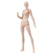thumbnail image 1 of Maniquíes articulados modelos de cuerpo humano PVC figuras de acción móviles modelos regalos, 1 of 8