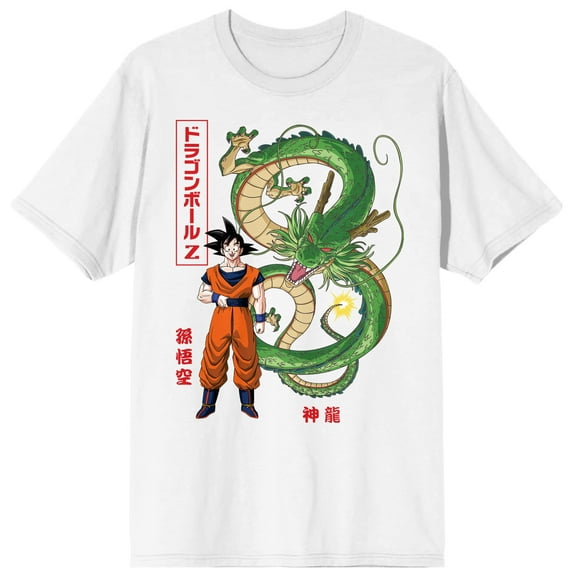 Goku and Shenron Dragon Ball Z Men's White T-Shirt-Medium