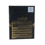 Lattafa Perfumes Qaed Al Fursan for Unisex Eau de Parfum Spray, 3 Ounce