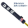 thumbnail image 3 of PU Golf Alignment Stick Cover Case picture may not USA Embroidered Waterproof Holder Premium Blue White, 3 of 9
