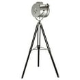 thumbnail image 3 of ACME Cinema Floor Lamp - - Black & Chrome, 3 of 9