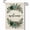 C, variant on XaaKee Garden Flags, Botanical Woven Greenery Yard Flags, Double-Sided High-Quality White Linen Small Garden Flags, Decorative Outdoor Scenarios, 12x18Inch