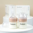 thumbnail image 1 of Yooforea Silicone Coated Glass Baby Bottle, 0M+ Slow Flow Nipple I Anti-Colic, Wide Neck, Stable Base I Medical-Grade Silicone Coating Shatter Protection, BPA BPS PVC Free (2 Pack, 90 ML/3OZ-Honey), 1 of 5