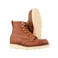 thumbnail image 7 of Herman Survivors Professional Men's Steel Toe Full Grain Leather Backhaul Brown Work Boots, 7 of 7