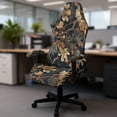 thumbnail image 5 of Whosucclay Hunting Camo Forest Print Gaming Chair Cover, Stretchable Elastic Computer Desk Chair Cover with Armrest Covers, 4Pcs Soft Non Fading Office Chairs Covers Slipcovers, 5 of 8