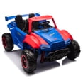 thumbnail image 3 of LISUEYNE 24V Two-Seater Kids Ride-On Electric Police Car with Parental Control, Four-Wheel Suspension, Megaphone, Power Display, Bluetooth, MP3, USB/TF, Music, LED Lights for Kids, Black, 3 of 6