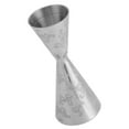 thumbnail image 4 of Jigger Cone, Ergonomic Leaves Stripe Jigger Decorative  For Party 30ml 60ml, 4 of 8
