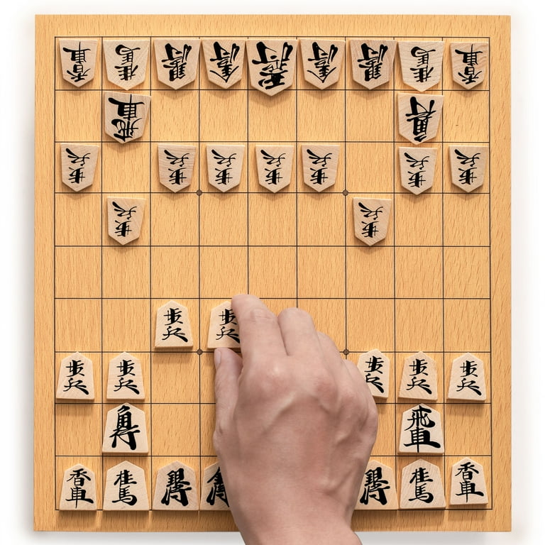 Shogi Japanese Chess Game Set - Wooden Table Board with Drawers and  Traditional Koma Playing Pieces 